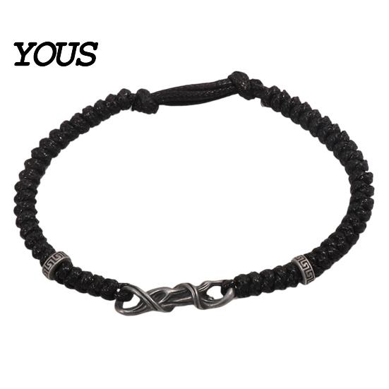 Meaningful Token of Love Braided Bracelet for Men Women, Handmade Adjustable String Simple Personality Bracelets Bracelet, Boho Romantic Woven