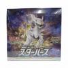 Un D Trading Card Game Sword Shield Expansion Pack Starverse 1 BOX Pokémon & (Shrink-wrapped)