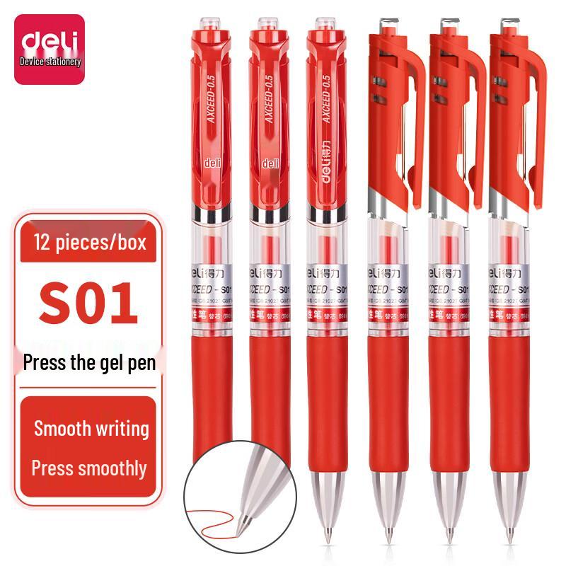 Deli S01 Retractable Gel Pen