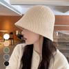 Women's Daily Neo Diagonal Knit Bucket Hat