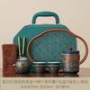 Ethnic style portable travel tea set outdoor camping ceramic tea separation hand grab pot car portable tea drinker