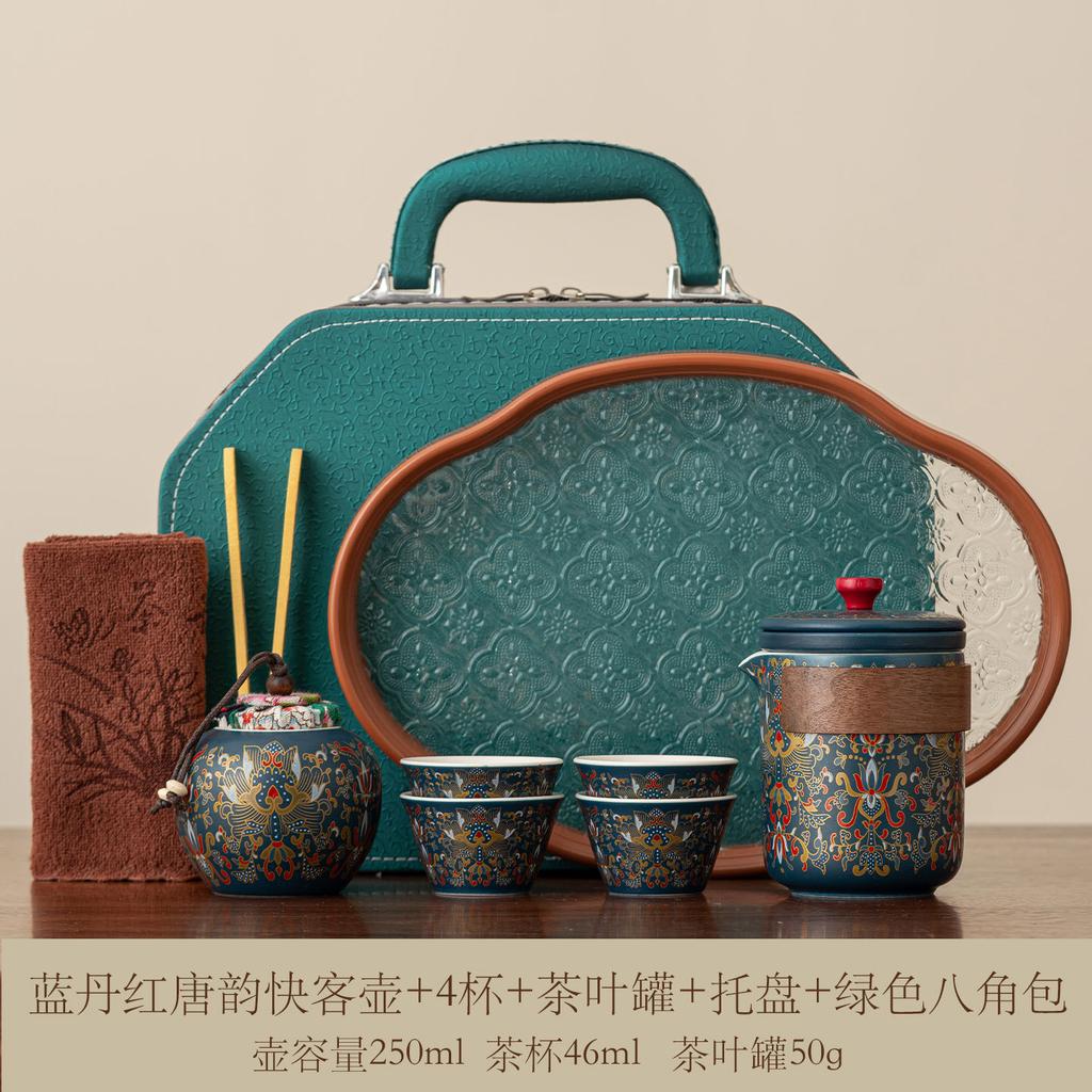 Ethnic style portable travel tea set outdoor camping ceramic tea separation hand grab pot car portable tea drinker