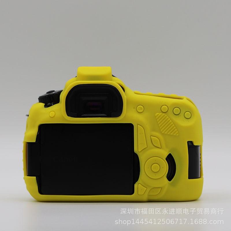 Silicone Camera Case Canon EOS 60D DSLR - Shockproof Lightweight Protective Cover In Yellow Black Camo Red