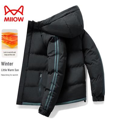 MaoRen Men's Hooded Padded Winter Jacket