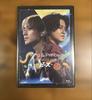[USED] King & Prince LIVE TOUR 2023 Peace Blu-ray 2-piece set with external bonus