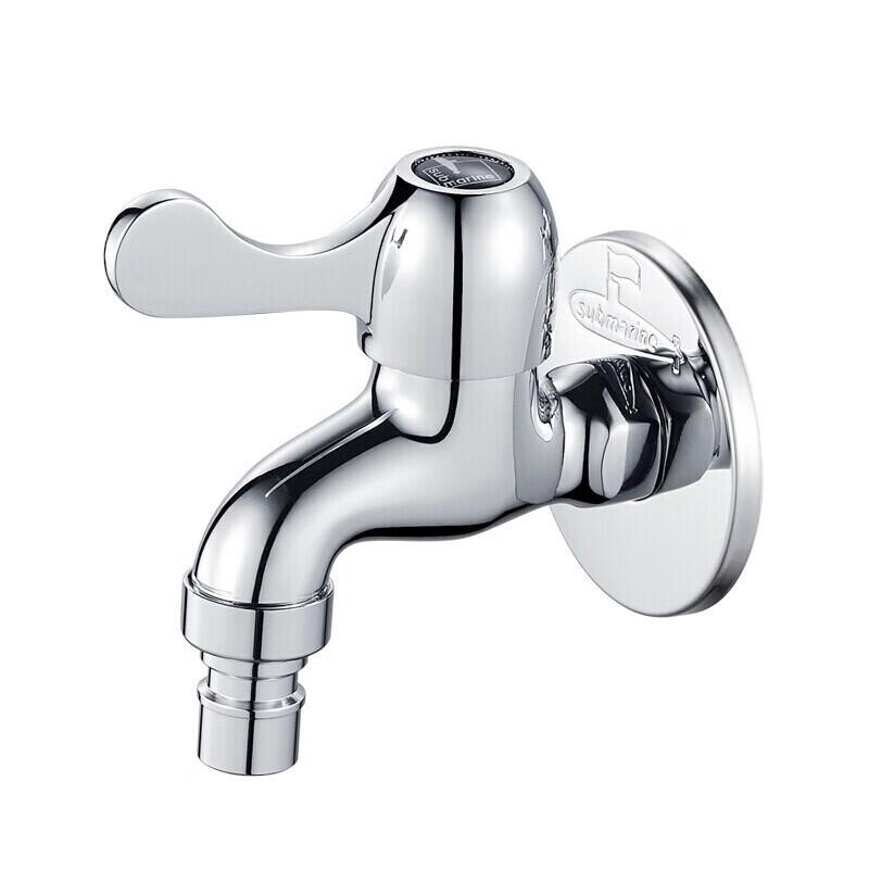 Submarine L101X Brass Washing Machine Faucet