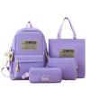 Schoolbag Large Capacity Korean Edition Student School Bag Four-piece Set Fashion Elements Versatile Campus Backpack Handbag Pencil Bag Crossbody