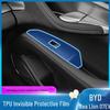BYD Sea Lion 07 EV Dashboard and Gear Shift Protective Film