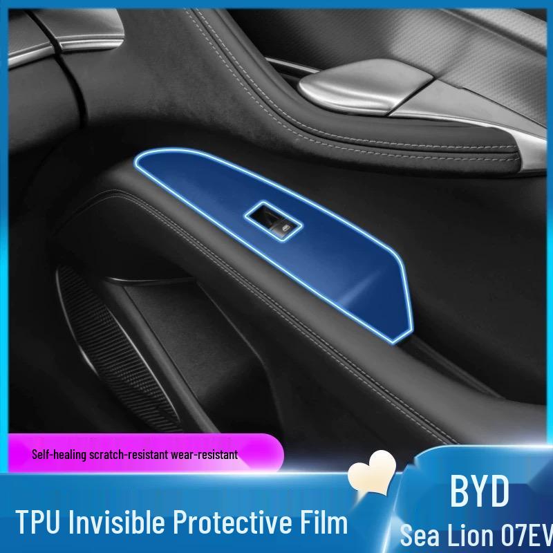 BYD Sea Lion 07 EV Dashboard and Gear Shift Protective Film