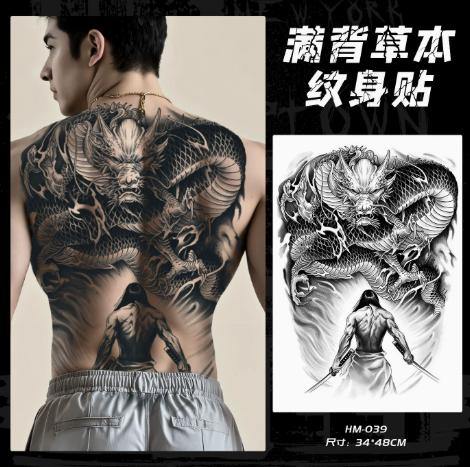 Large Temporary Stickers for Back, Body with Herbal and Extracts for Adults and Teens