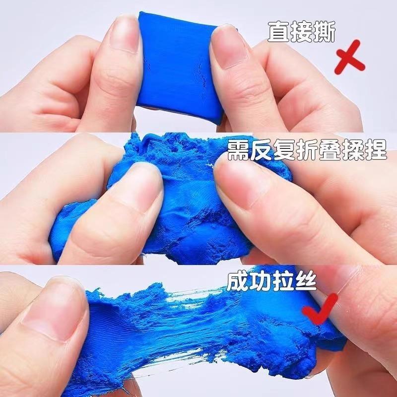 M&G Bleistift Radiergummi Zeichen Kunst Knetradiergummi zum Korrigieren, Aufhellen von Kohle und Pastell Künstler-Kunstwerke, Bunt