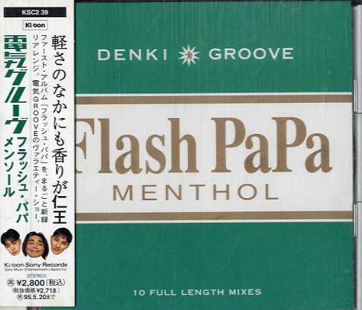

CD DENKI GROOVE FLASH PAPA MENTHOL KSC239 Kioon 1993 Japan Japanese Club Dance Used