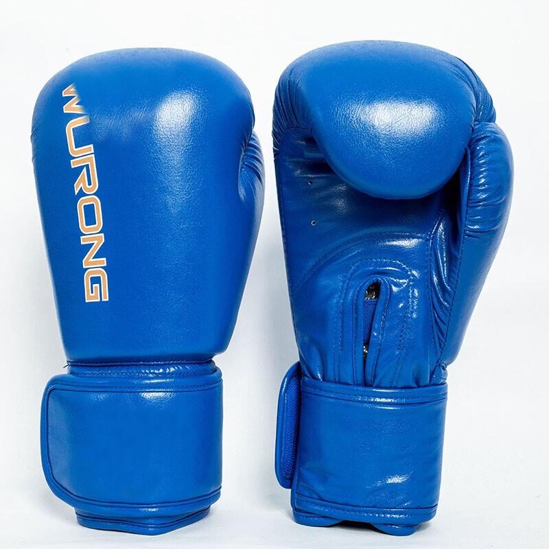 XinBiRui Sanda Training Boxing Gloves