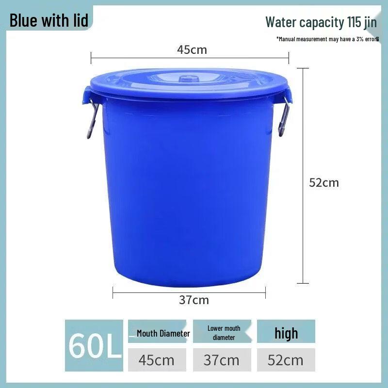 ZISIZ Thickened Plastic Round Water Bucket with Lid
