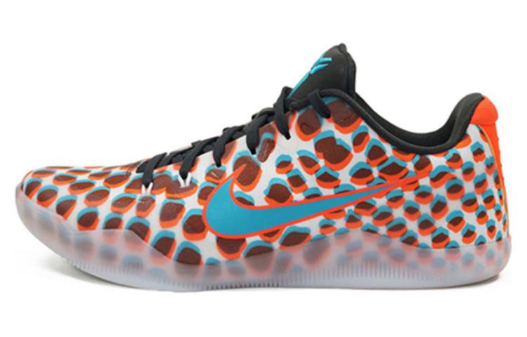 

Nike Kobe 11 EP 3D 836184-084 42.5
