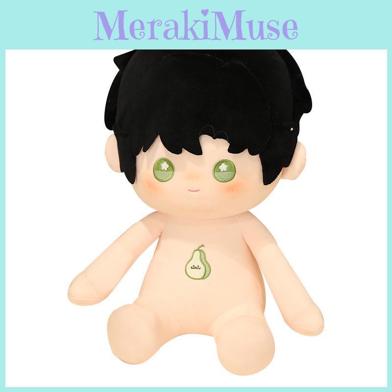 Deepspace And Love Plush Toy Cartoon Cotton Doll Decoration Kids Gift Decoration