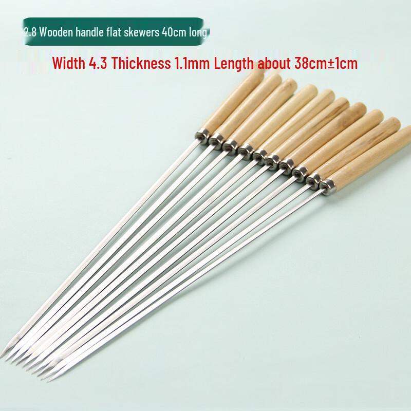 Stainless Steel BBQ Skewers with Wooden Handle