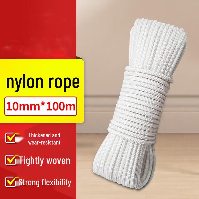 Junyue High-Strength Nylon Utility Rope