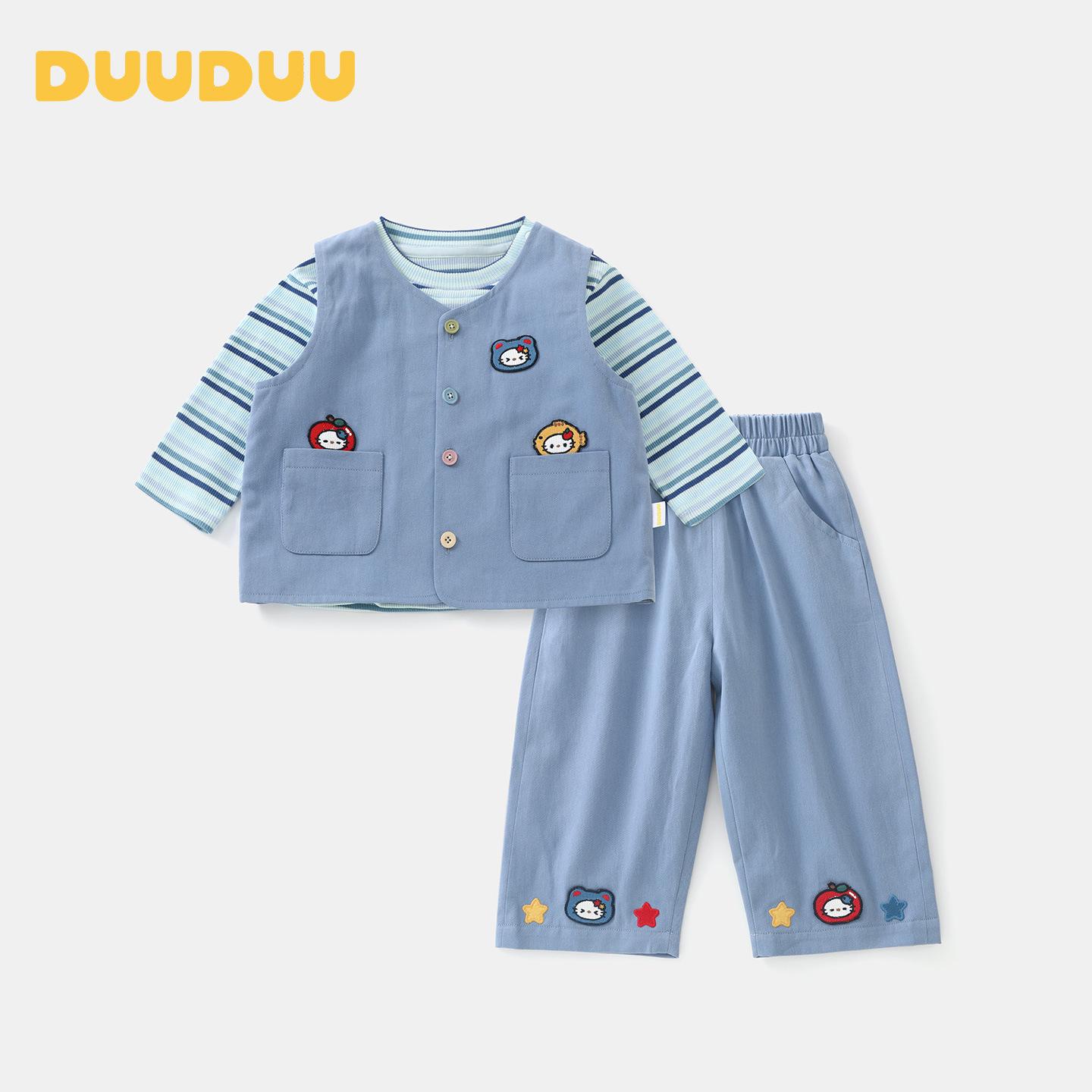 DUUDUU 2025 Новый корейский стиль Осенне-зимний комплект из трех предметов для девочек 90 cm
