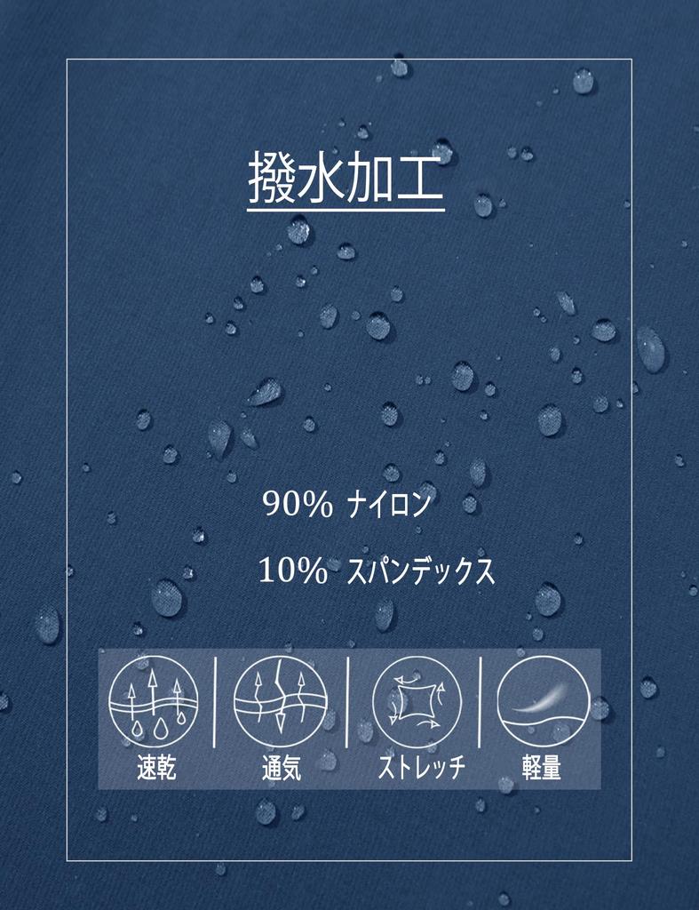 Fishing Pants for Spring Rain Waterproof Fishing Mountain Climbing Long Large M [MAGCOMSEN] Men, Pants, Pants, Breathable, Quick-Drying, Pants, Men's