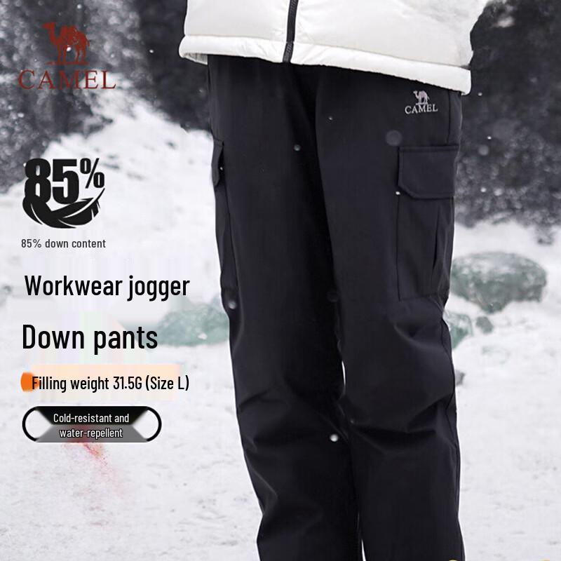

CAMEL Men s Duck Down Cargo Pants M