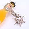 Steer Your Future Life Antique Rudder Bottle Opener Wedding Favors Beer Opener