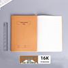 Thickened Kraft Paper Stitched Notebook, A5 Student Homework Diary Stationery