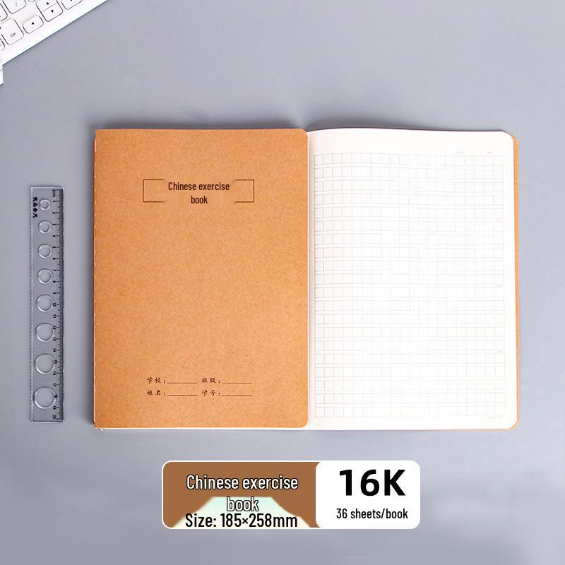 Thickened Kraft Paper Stitched Notebook, A5 Student Homework Diary Stationery