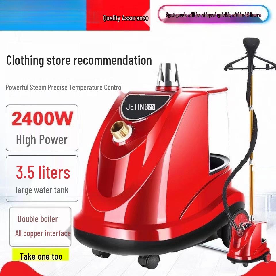 High-Power Commercial Garment Steamer: Vertical Hanging Ironing Machine