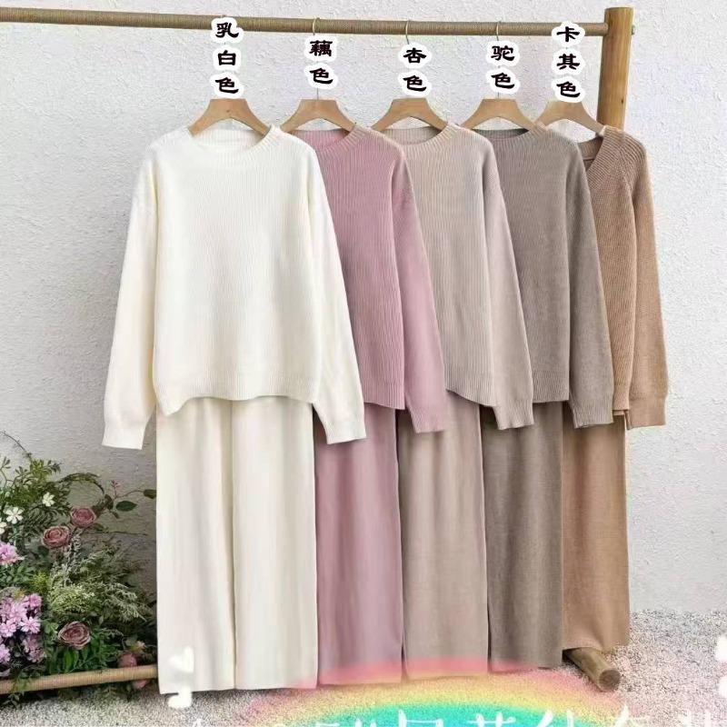 

Large size loose knitted sweater women s two-piece set autumn and winter new round neck pullover sweater wide-leg pants set women One size