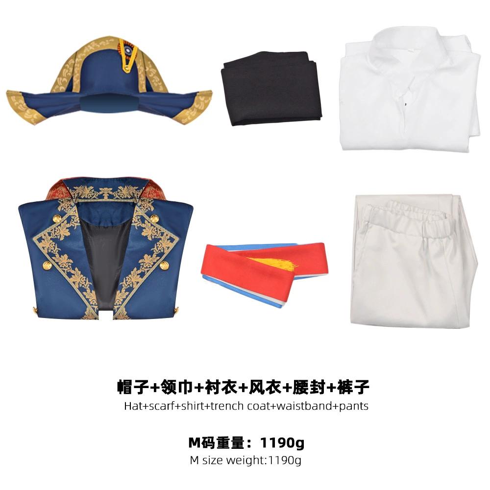 Napoleon the Great Cosplay Napoleon General Coat Set Vintage Commander Dress