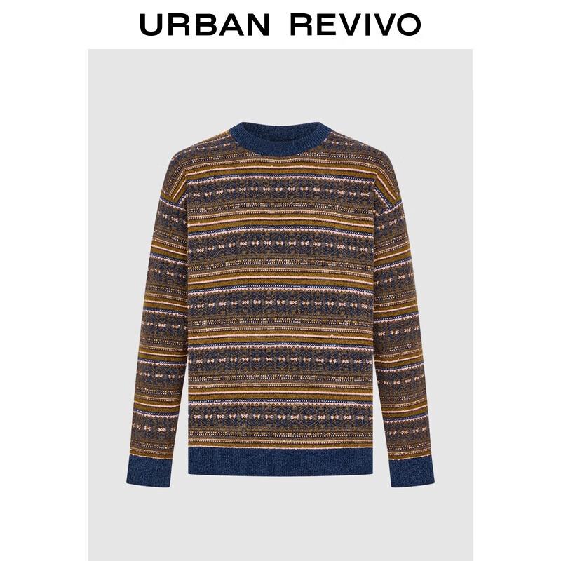 Men's Jacquard Color-Block Striped Pullover Sweater