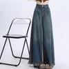 Gonne e pantaloni da donna – Jeans
