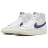 Nike Blazer Mid 77 White Diffused Blue Women Sneakers Sail CZ1055-125