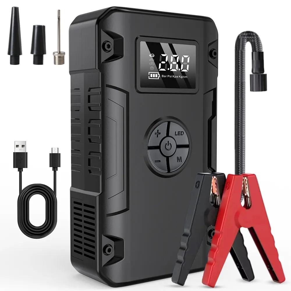 Car Air Pump with Flashlight, Portable Power Bank, Emergency Jump Starter, and Multi-function Tire Inflator серый