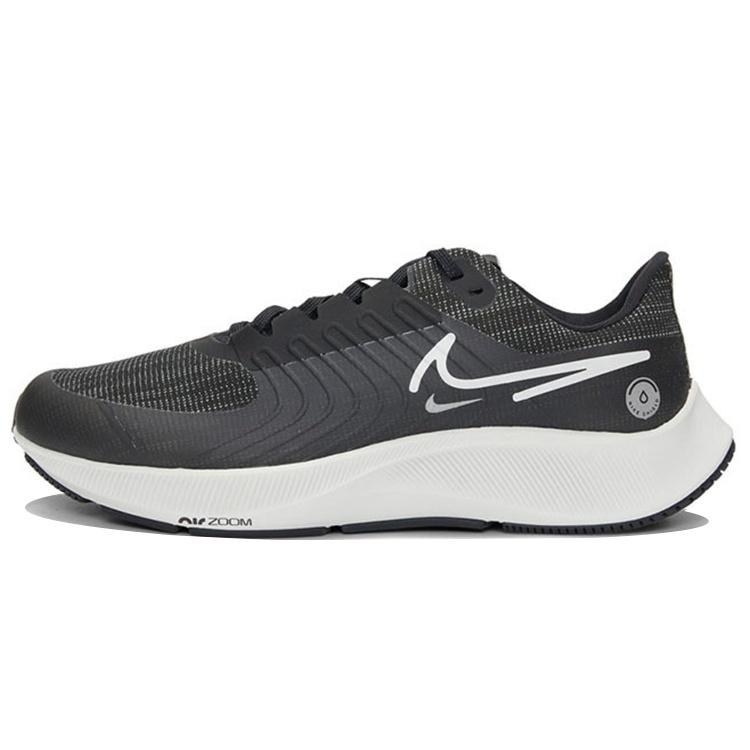 Nike Air Zoom Pegasus 38 Shield Black Dark Smoke Grey Men s DC4073-001 EU 44