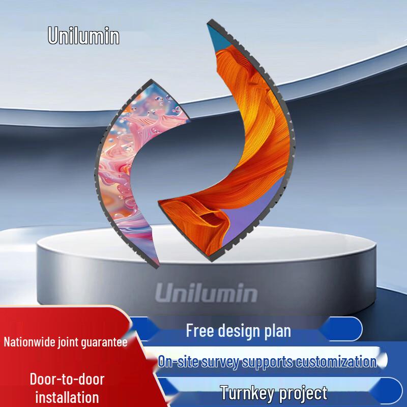 Unilumin P1.86 Flexible Indoor LED Display