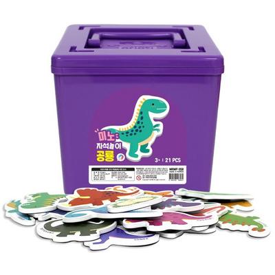 Ariatian Piece of Dinosaur Magnet Play Puzzles, 1 Set, 21 Pieces, Korea Best Toddler Puzzle