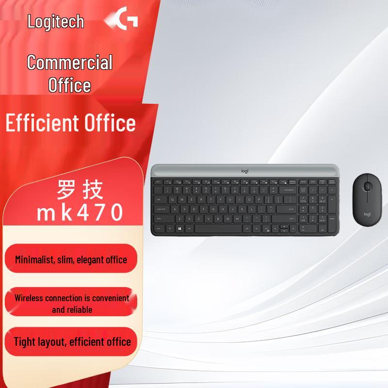 

Logitech MK470 Slim Wireless Keyboard and Mouse Combo