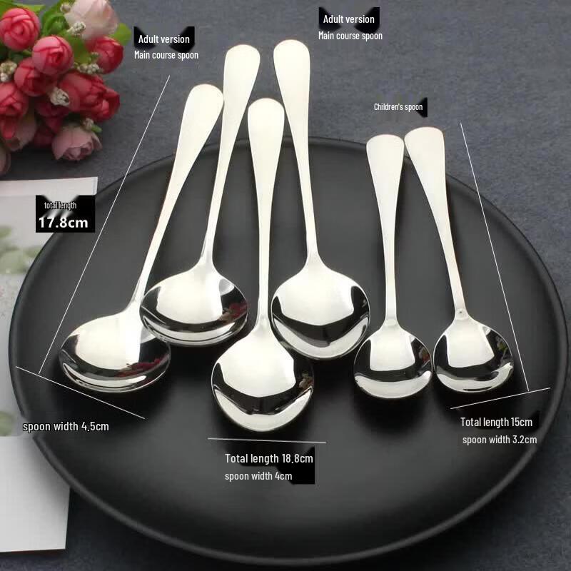 Yuzura Gold Stainless Steel Soup Spoon