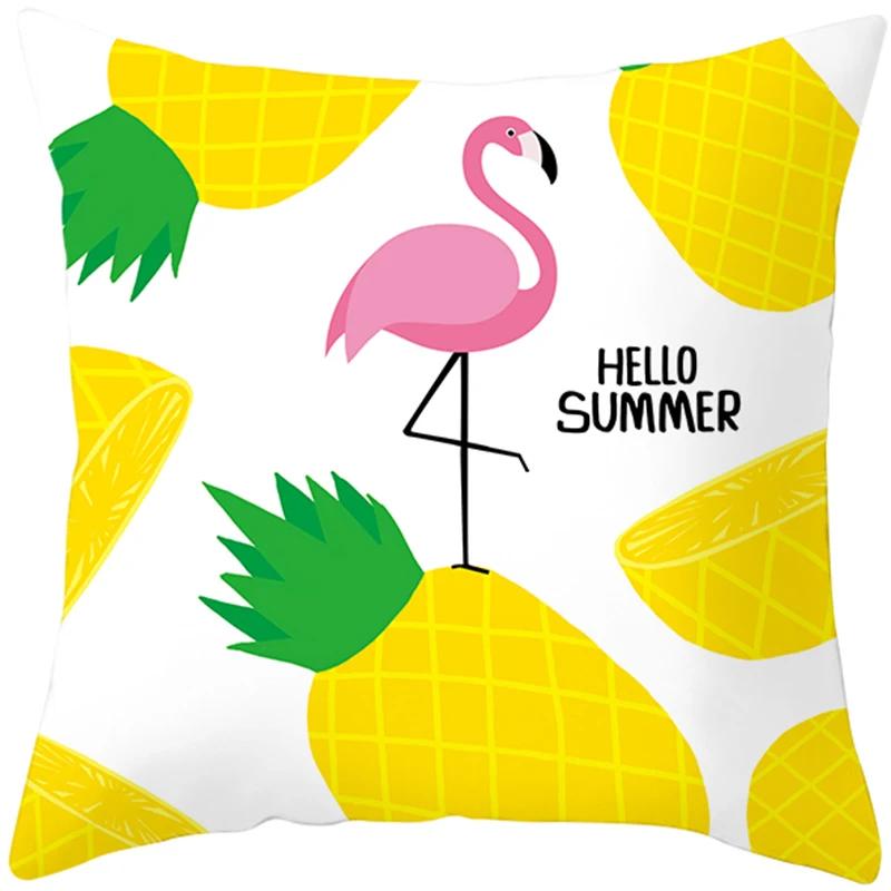 Pink Flamingo Pillow Case Decoration Holiday  Happy Birthday Party Hawaii Tropical