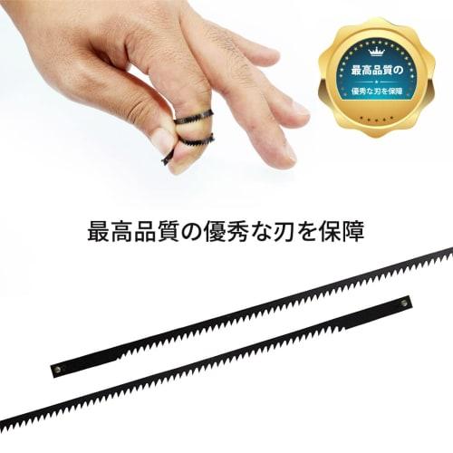 Original 15-in-1 Magic Saw Multi-Blade Toolbox Set: Includes a multi-purpose saw including hacksaw, hacksaw, jigsaw, bandsaw, ripsaw, pruning saw, and