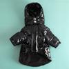 Luxury CustomizedWinter Pet Clothes Animal Accessories  Jacket Dog Clothes Winter  Dog Jackets Clothes for Dogs