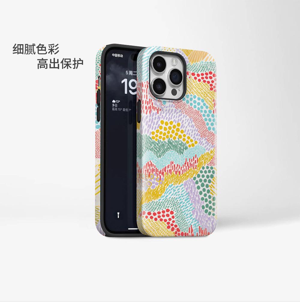 Macaron Contrasting Color Abstract Polka Dot Line Film 2-in-1 Mobile Phone Case iPhone13Pro Anti-drop Protective Case