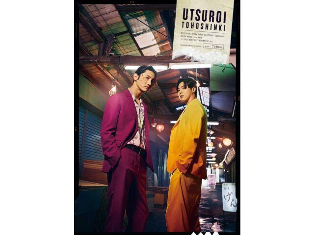

[CD] UTSUROI First Press Limited Edition TOHOSHINKI AVCK-79864 Sumapura NEW