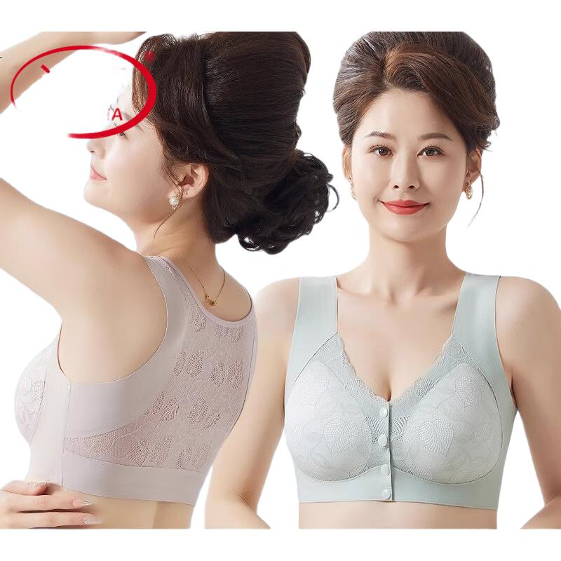LANGSHA Women's Front-Closure Bra, Middle-Aged And Elderly Vest, Wireless Large Size Seamless Bra, Sports Bra, Beautiful Back Desig