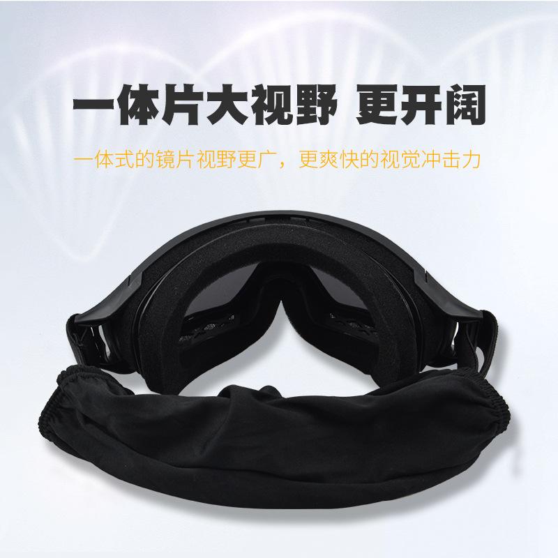 New upgraded version of tactical goggles, impact-resistant, high-definition, sports windproof and impact-resistant glasses for military enthusiasts