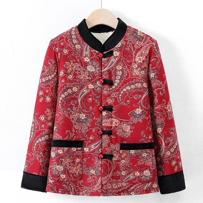 Elegant Chinese-Style Cotton Jacket for Middle-Aged Women: Stand Collar & Frog Buttons, Perfect for Autumn/Winter.