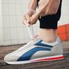 Lichte low-top sportschoenen met zachte zool en demping, hoogwaardige casual schoenen, Forrest Gump schoenen voor street style