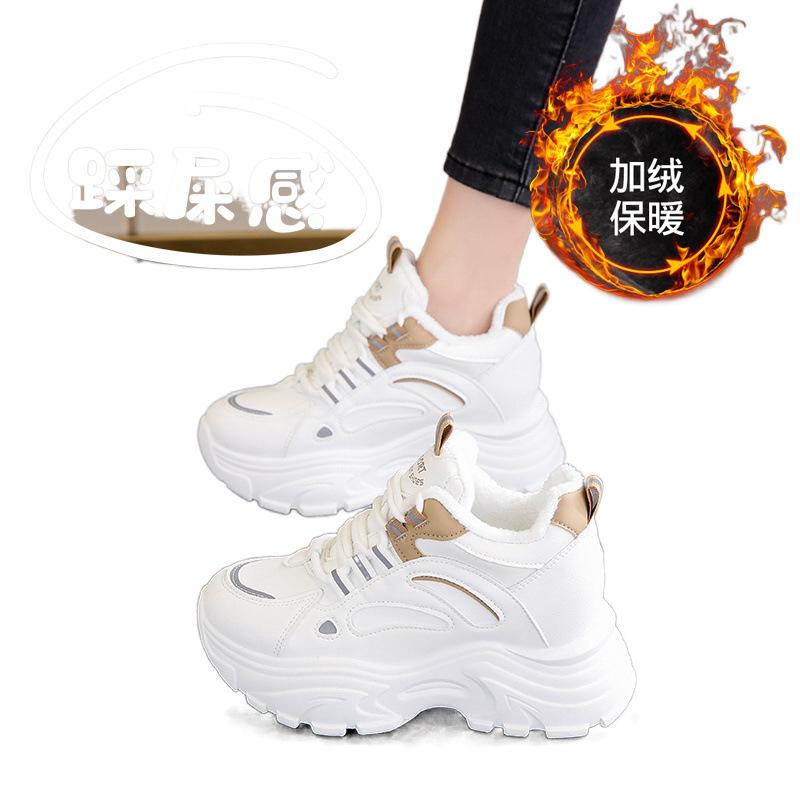 Thick-soled leather cotton shoes, winter velvet thickened dad shoes, small warm sneakers